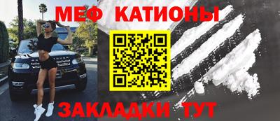герыч Балашиха