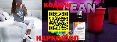 не бодяженный Балахна