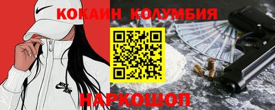 герыч Балашиха