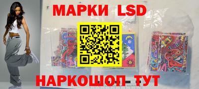 герыч Балашиха
