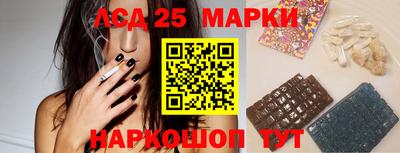 герыч Балашиха