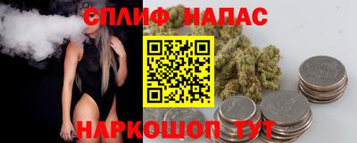 не бодяженный Балахна
