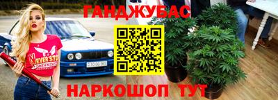 не бодяженный Балахна
