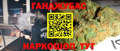 не бодяженный Балахна