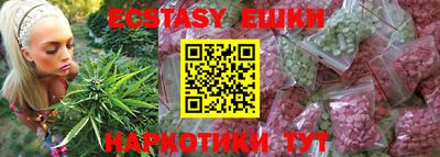 не бодяженный Балахна