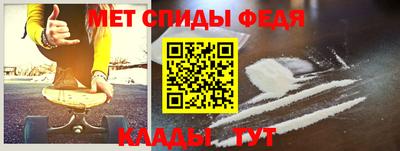 герыч Балашиха