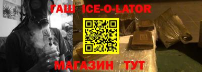 не бодяженный Балахна